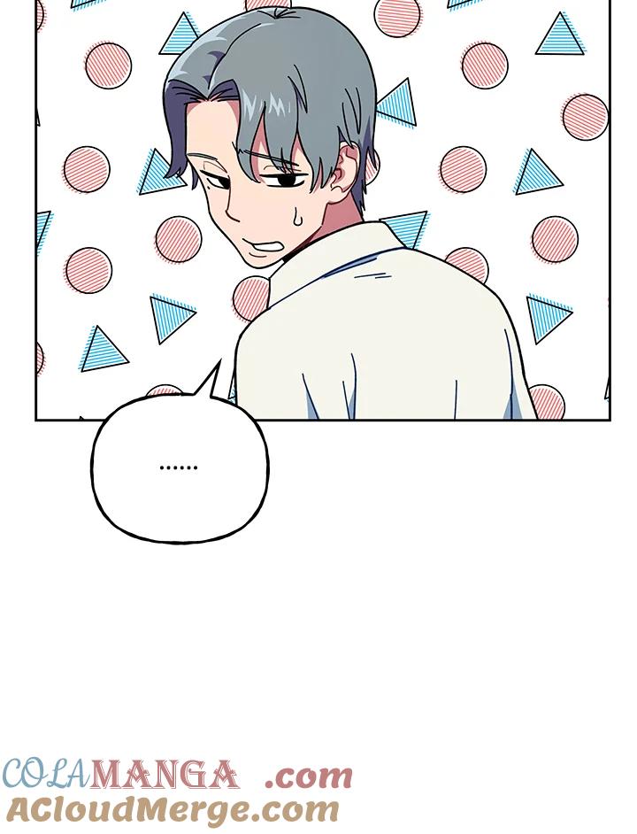 《魔灵召唤：召唤师学院》第25话 第121页