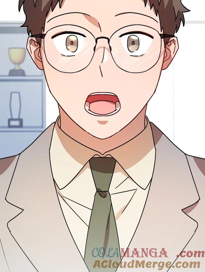 《超级巨星的才华书库》第26话 第85页