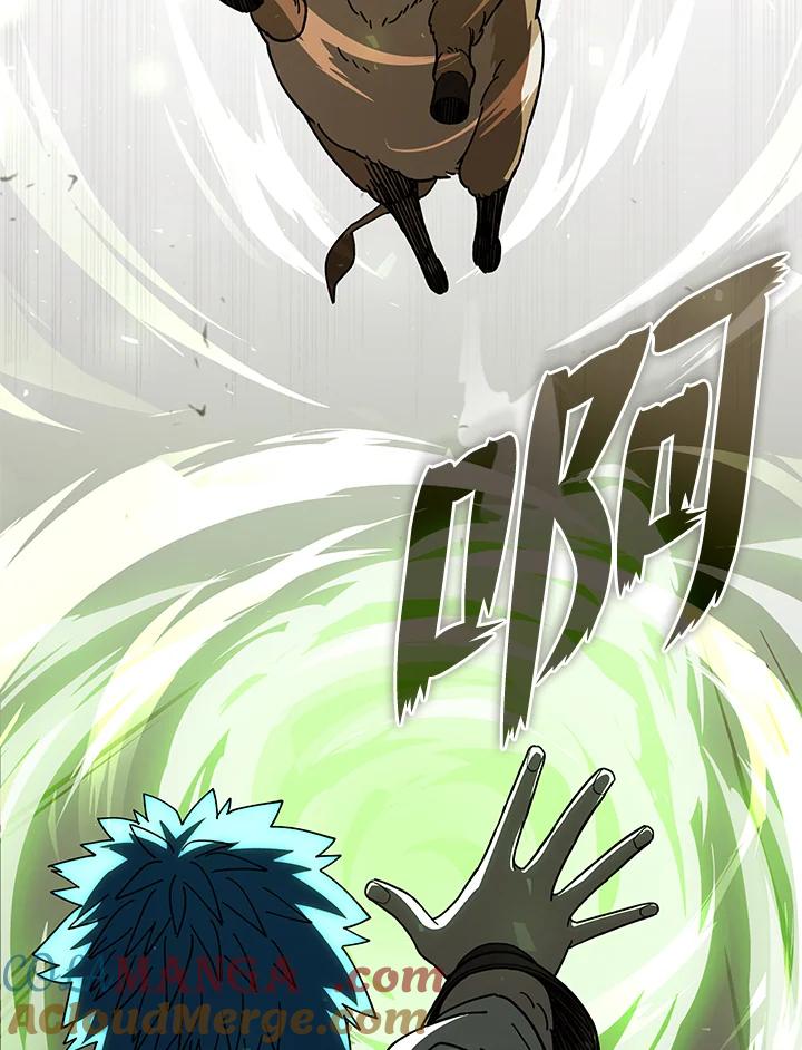 《魔灵召唤：召唤师学院》第26话 第25页