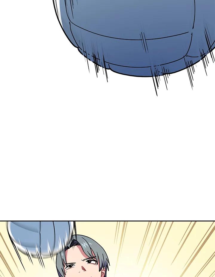 《魔灵召唤：召唤师学院》第26话 第62页