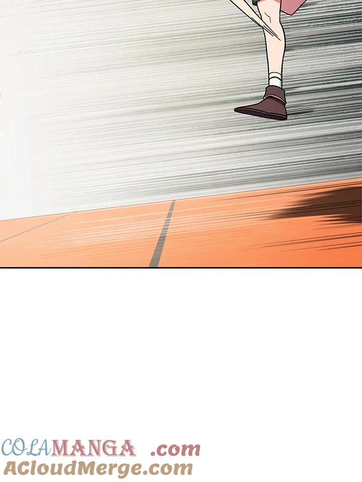 《魔灵召唤：召唤师学院》第26话 第57页