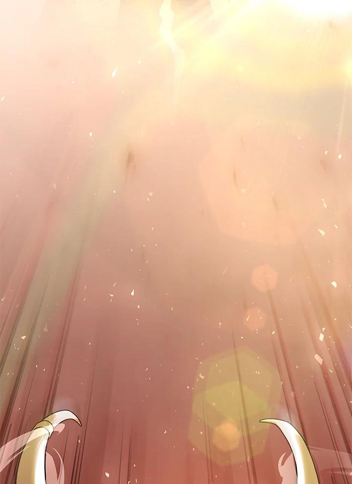 《魔灵召唤：召唤师学院》第26话 第94页