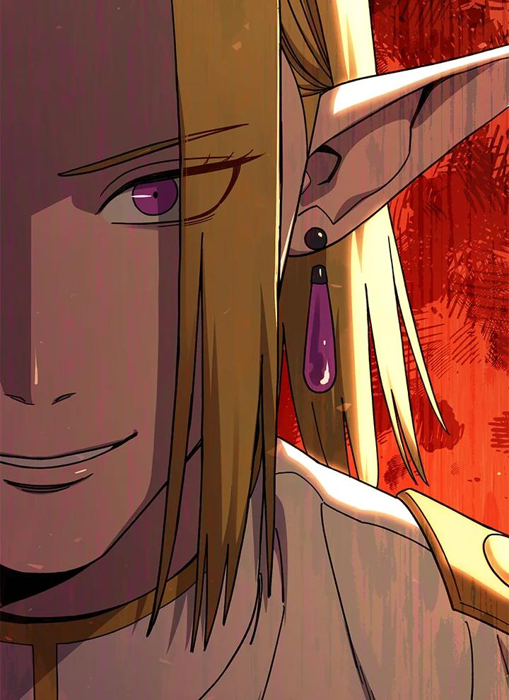 《魔灵召唤：召唤师学院》第26话 第130页