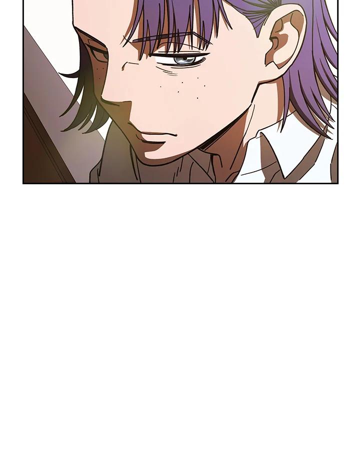 《魔灵召唤：召唤师学院》第27话 第10页