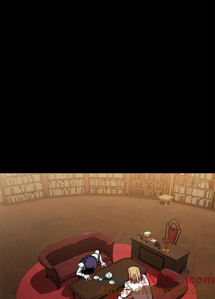 《魔灵召唤：召唤师学院》第27话 第97页