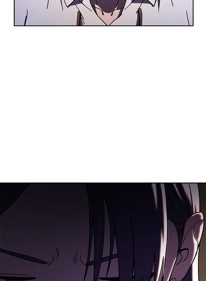 《魔灵召唤：召唤师学院》第27话 第23页