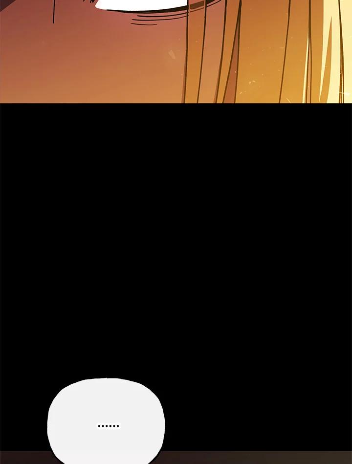 《魔灵召唤：召唤师学院》第27话 第34页