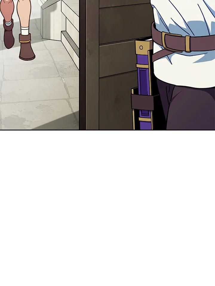 《魔灵召唤：召唤师学院》第27话 第15页