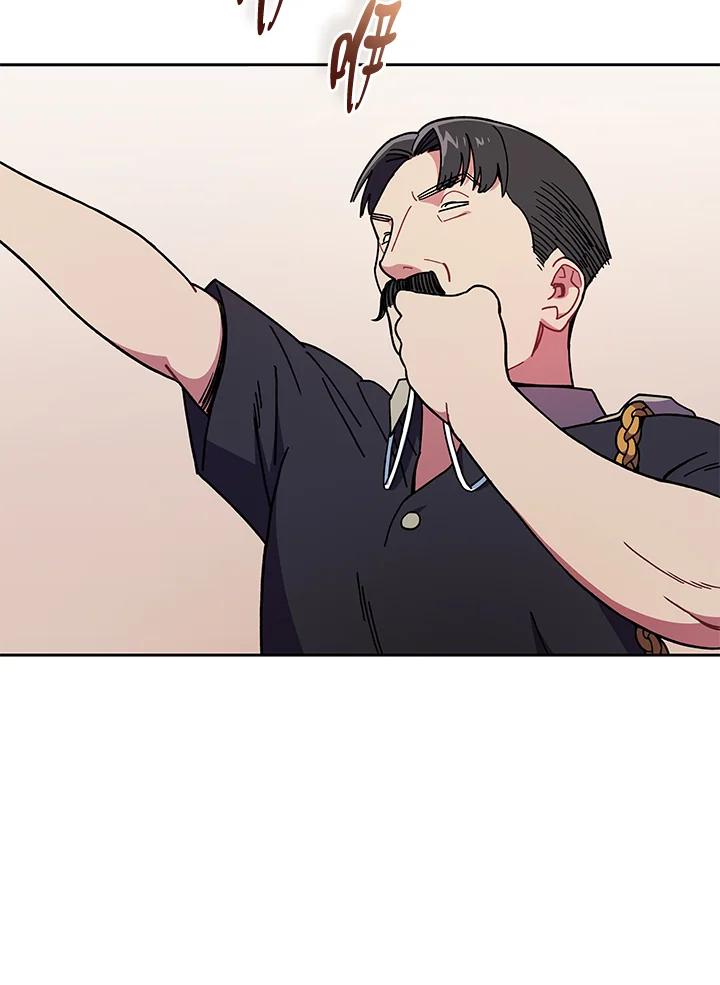 《魔灵召唤：召唤师学院》第27话 第64页