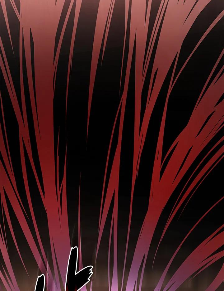 《魔灵召唤：召唤师学院》第27话 第46页