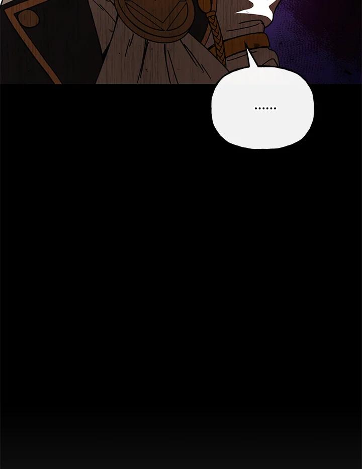 《魔灵召唤：召唤师学院》第27话 第54页