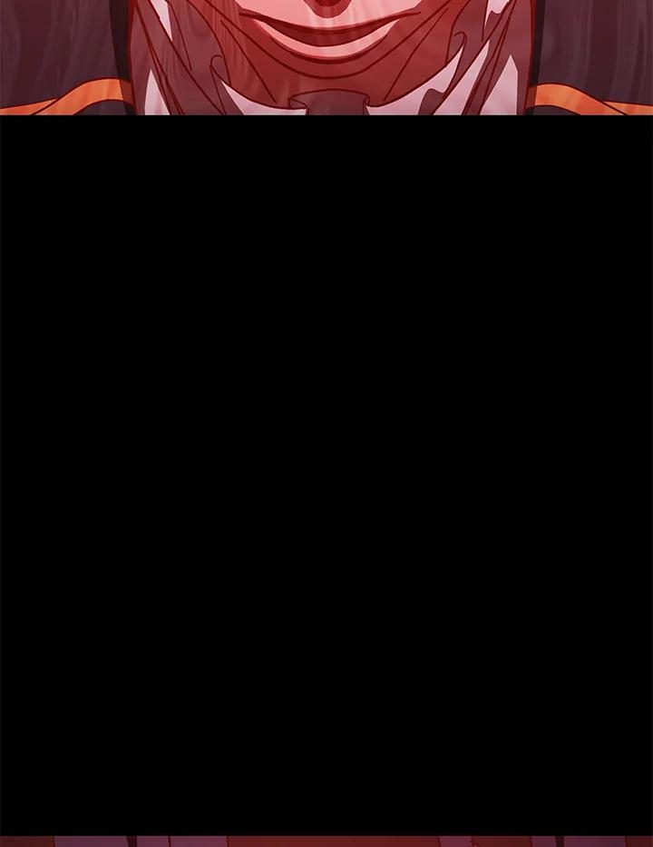 《魔灵召唤：召唤师学院》第27话 第44页
