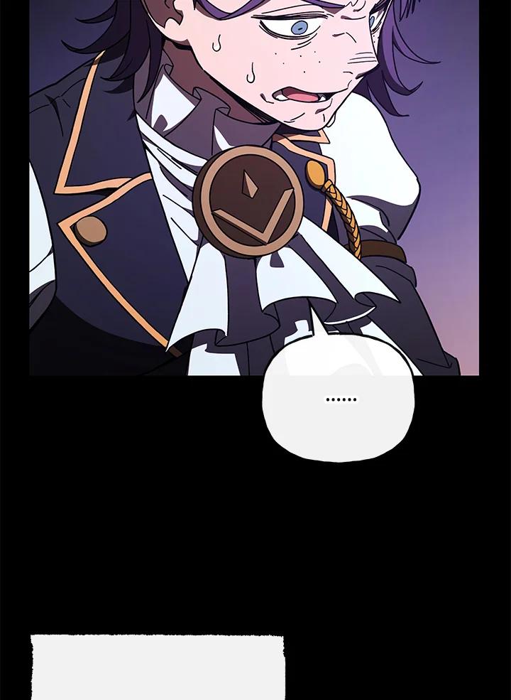 《魔灵召唤：召唤师学院》第27话 第103页