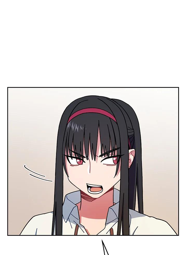 《魔灵召唤：召唤师学院》第27话 第128页