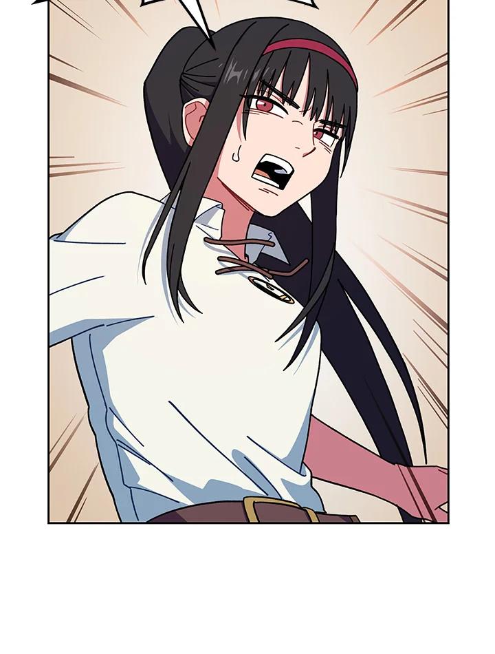 《魔灵召唤：召唤师学院》第27话 第122页