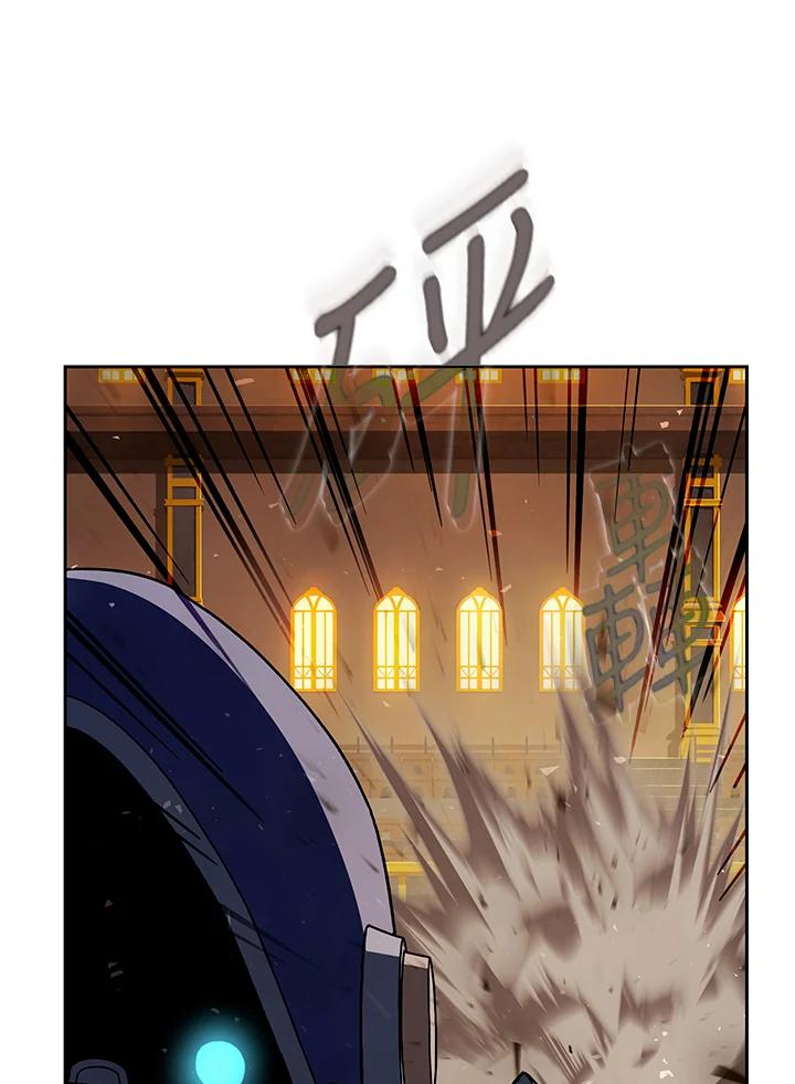 《魔灵召唤：召唤师学院》第28话 第115页