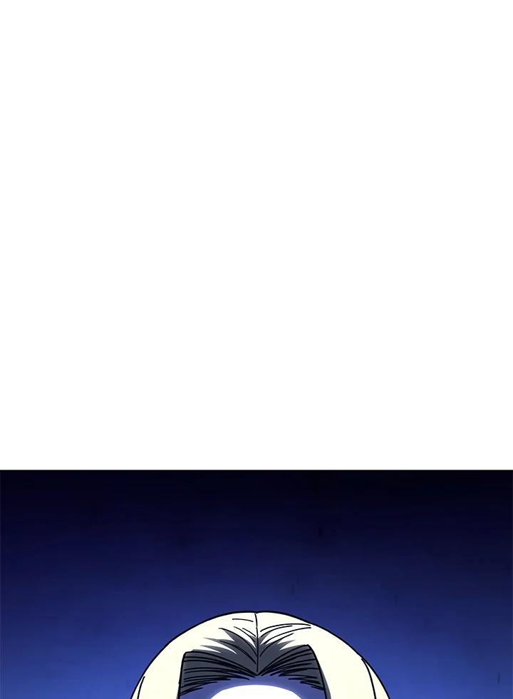 《魔灵召唤：召唤师学院》第28话 第68页