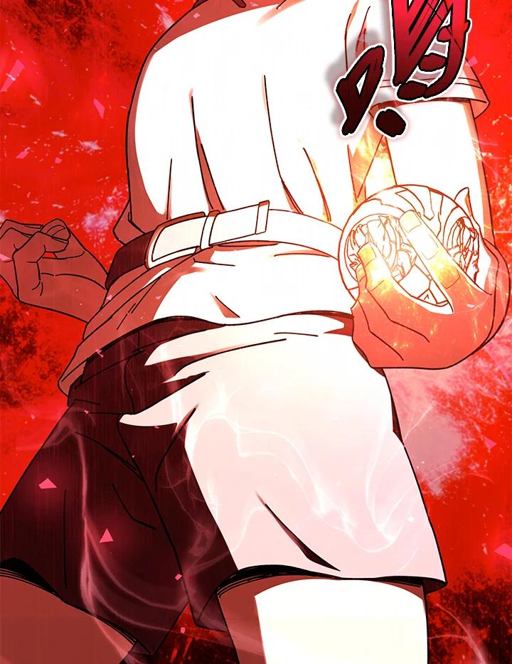 《魔灵召唤：召唤师学院》第28话 第30页