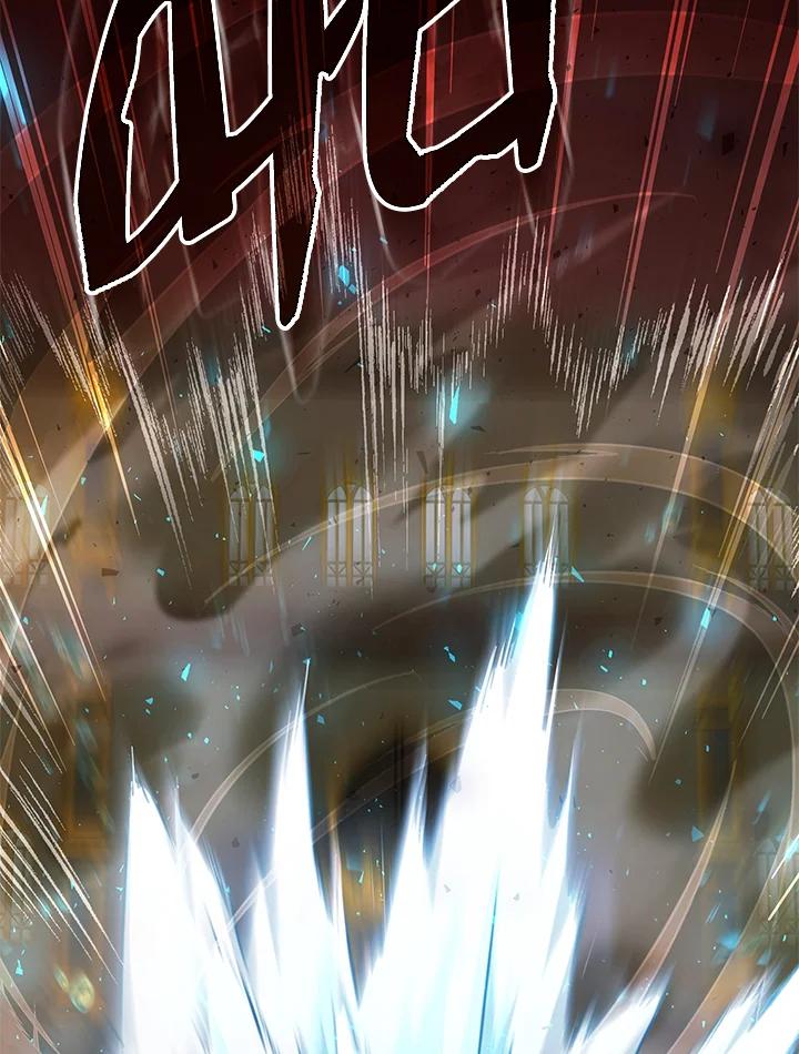 《魔灵召唤：召唤师学院》第28话 第135页