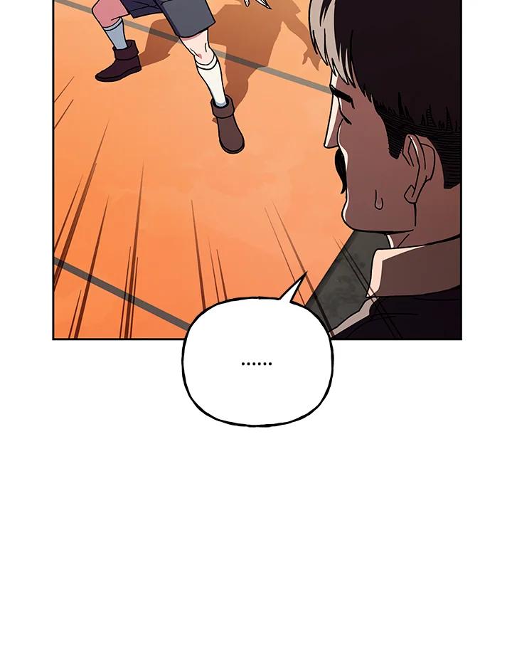 《魔灵召唤：召唤师学院》第28话 第66页