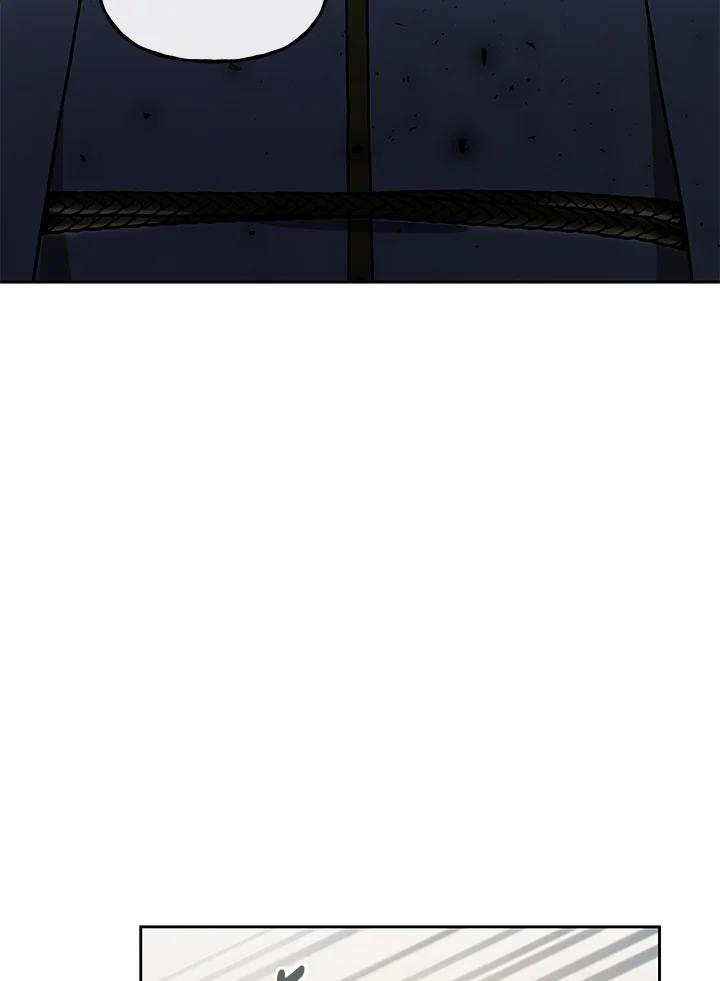 《魔灵召唤：召唤师学院》第28话 第70页