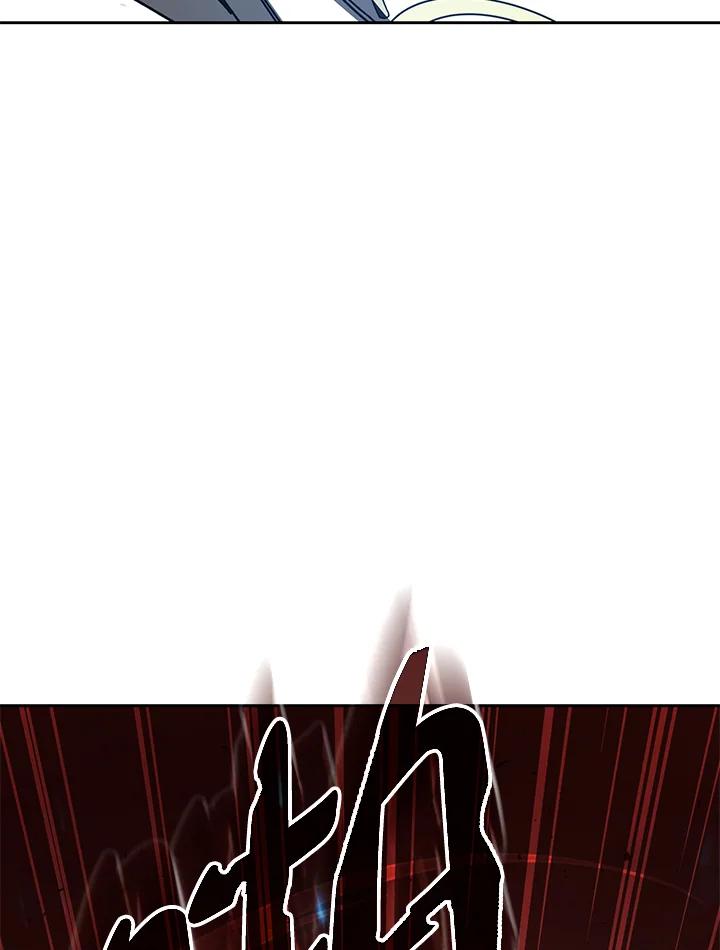 《魔灵召唤：召唤师学院》第28话 第134页