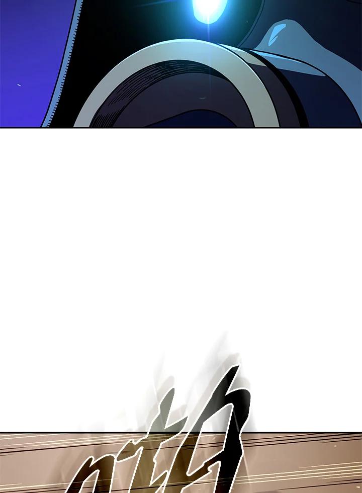 《魔灵召唤：召唤师学院》第28话 第112页