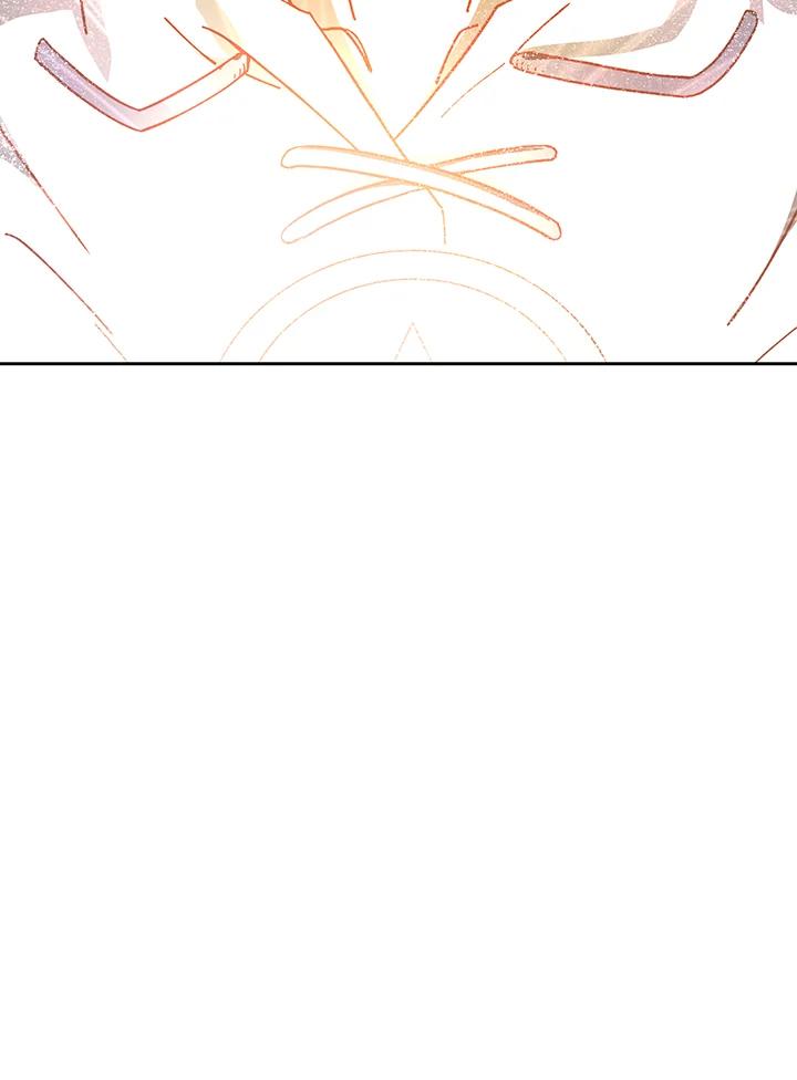 《魔灵召唤：召唤师学院》第28话 第98页