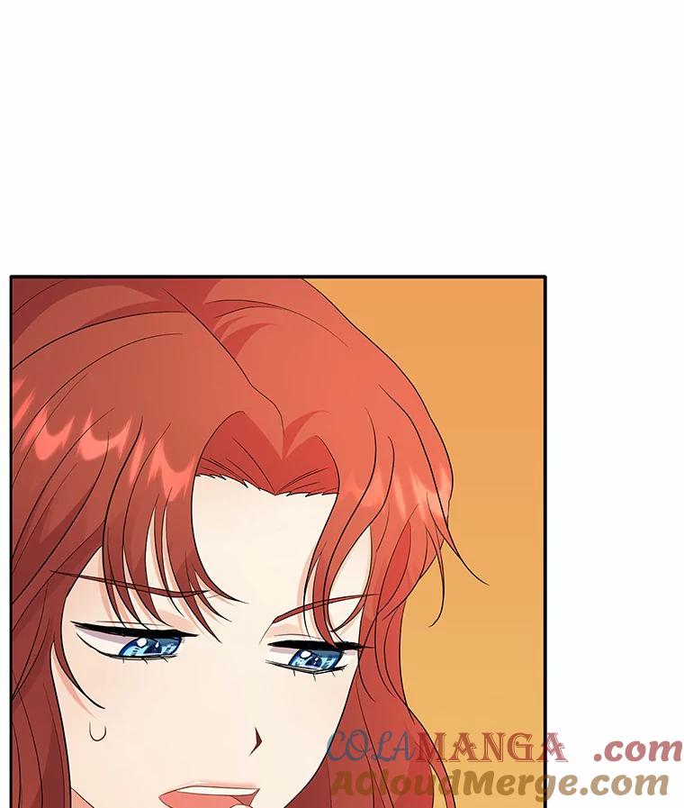 《狼犬男主的驯养师》2.他们终于找来了 第61页
