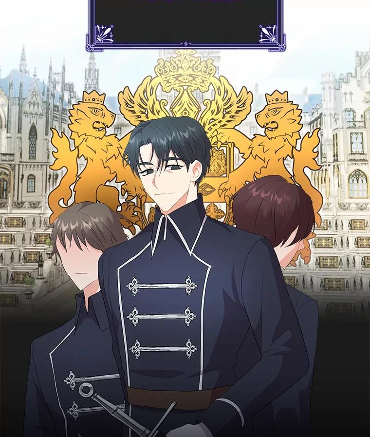 《狼犬男主的驯养师》2.他们终于找来了 第63页