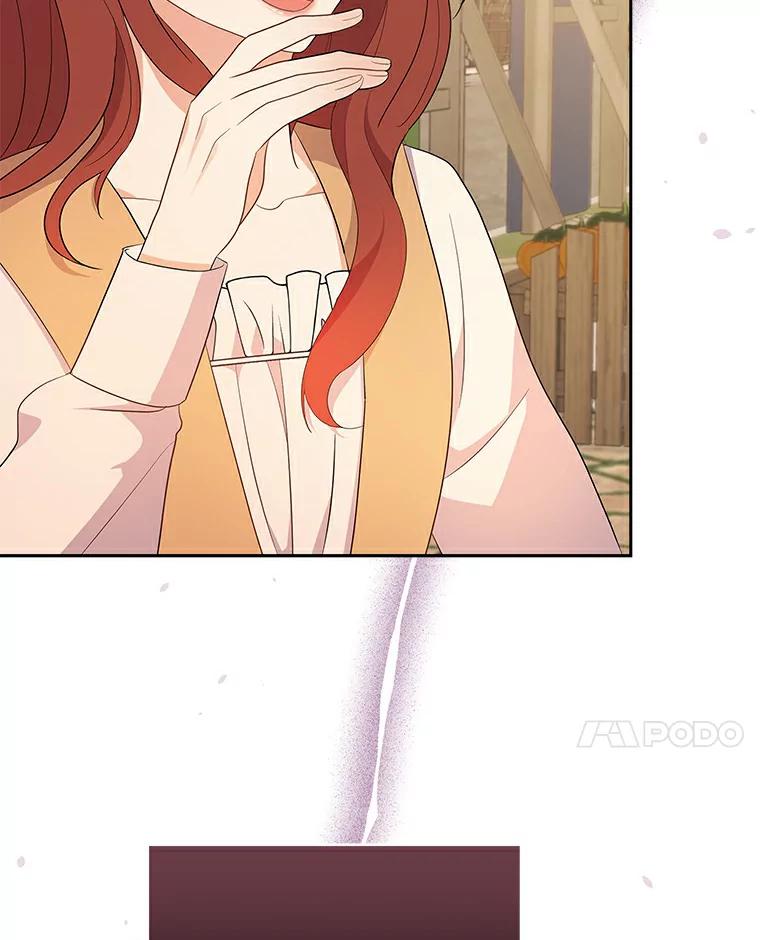 《狼犬男主的驯养师》2.他们终于找来了 第95页