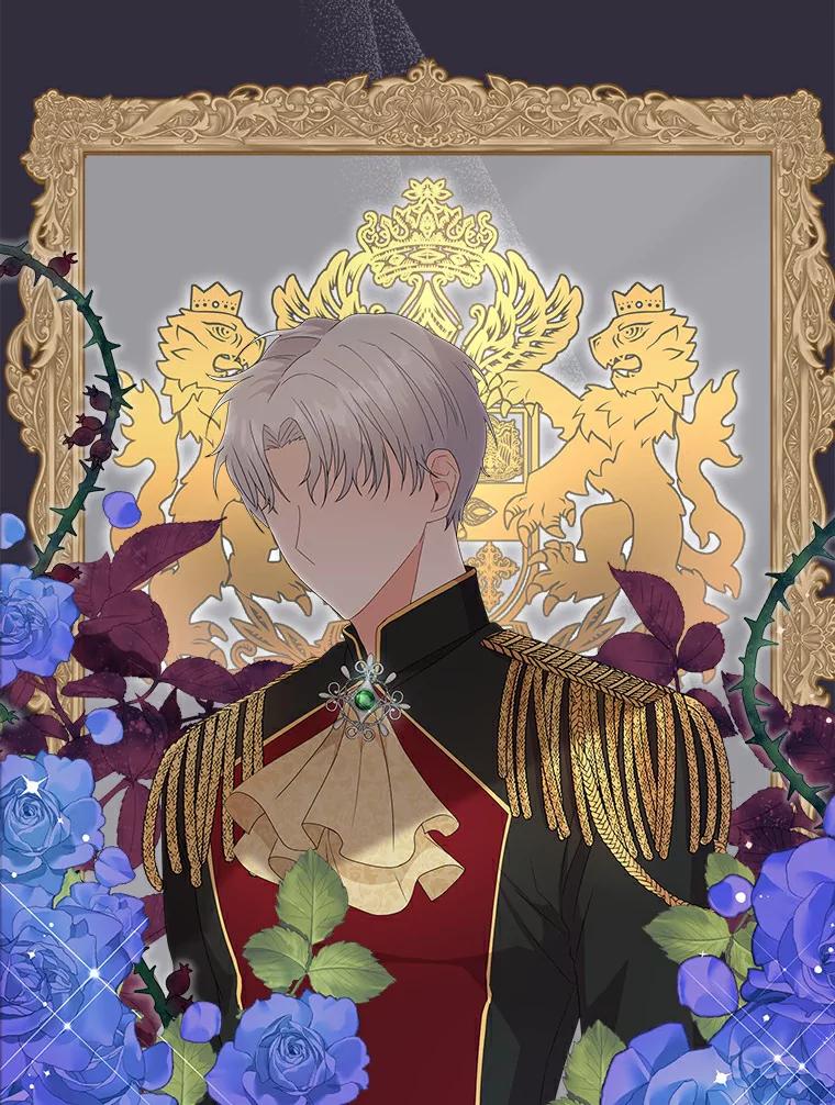 《狼犬男主的驯养师》2.他们终于找来了 第22页