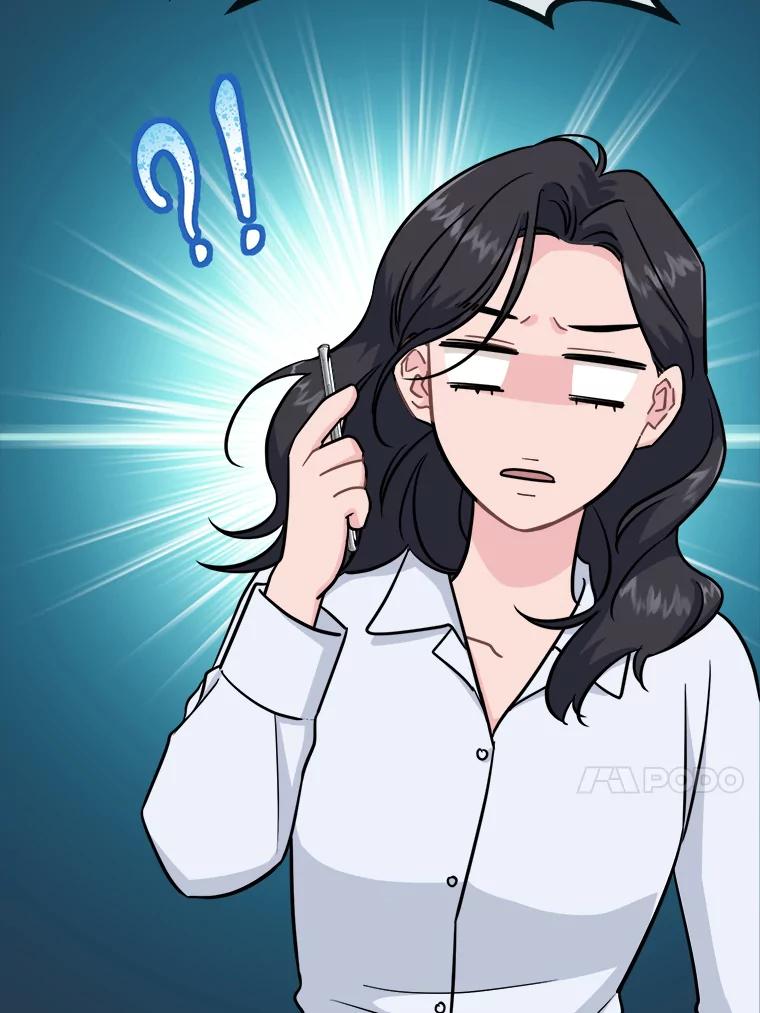 《哥哥，不要诱惑我》29.可以接吻 第70页