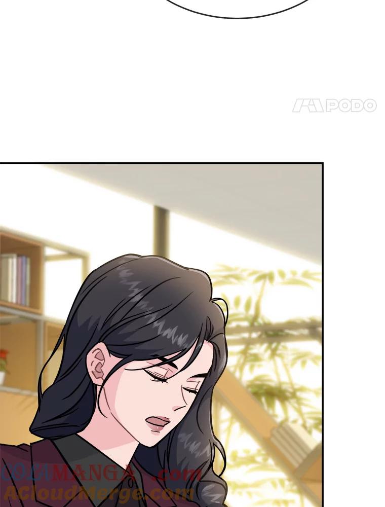 《哥哥，不要诱惑我》29.可以接吻 第77页