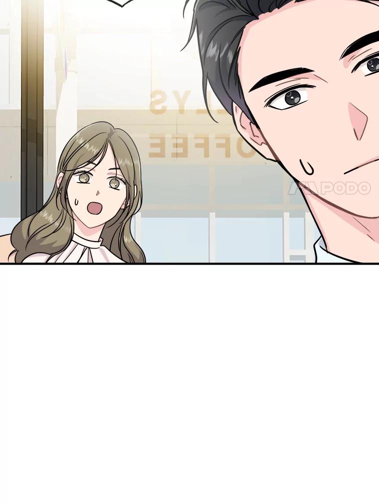 《哥哥，不要诱惑我》30.相亲 第92页