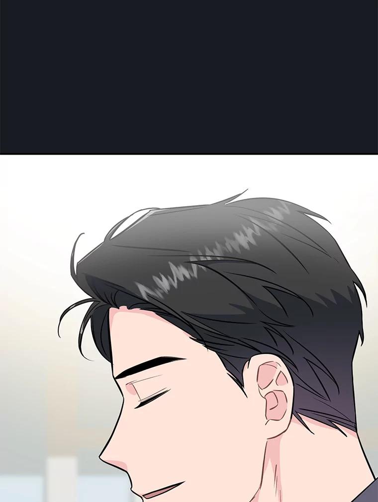 《哥哥，不要诱惑我》31.他是我的男人 第28页