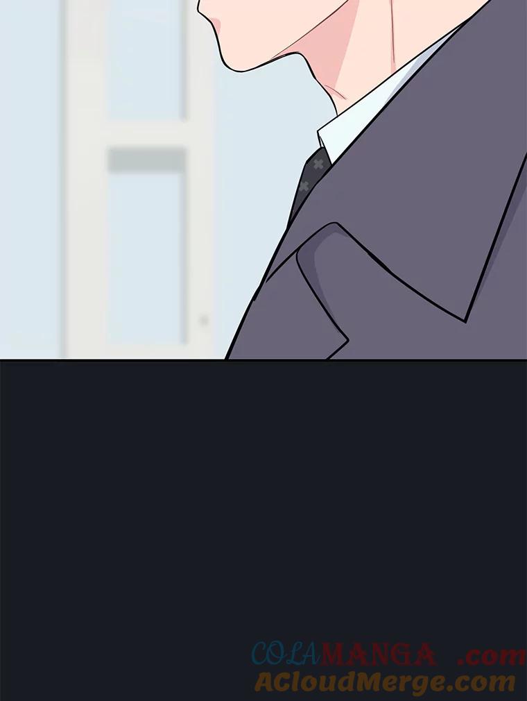 《哥哥，不要诱惑我》31.他是我的男人 第29页