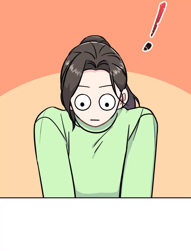《哥哥，不要诱惑我》32.错觉 第62页