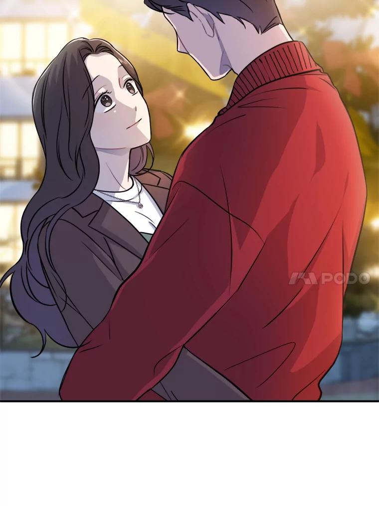 《哥哥，不要诱惑我》33.我会让你幸福 第92页
