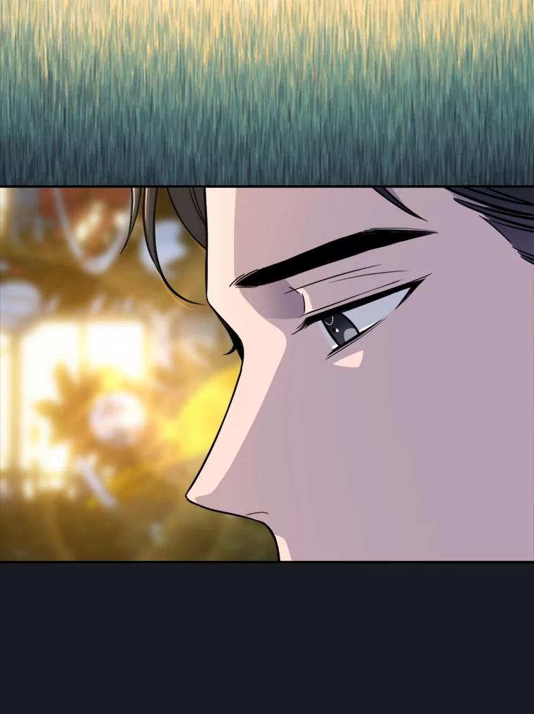 《哥哥，不要诱惑我》33.我会让你幸福 第62页