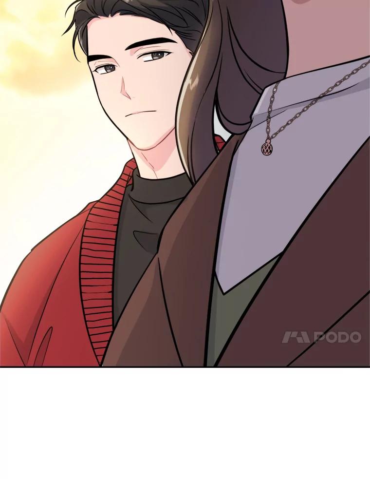 《哥哥，不要诱惑我》33.我会让你幸福 第11页