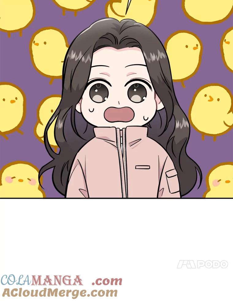 《哥哥，不要诱惑我》35.决定坦白 第13页