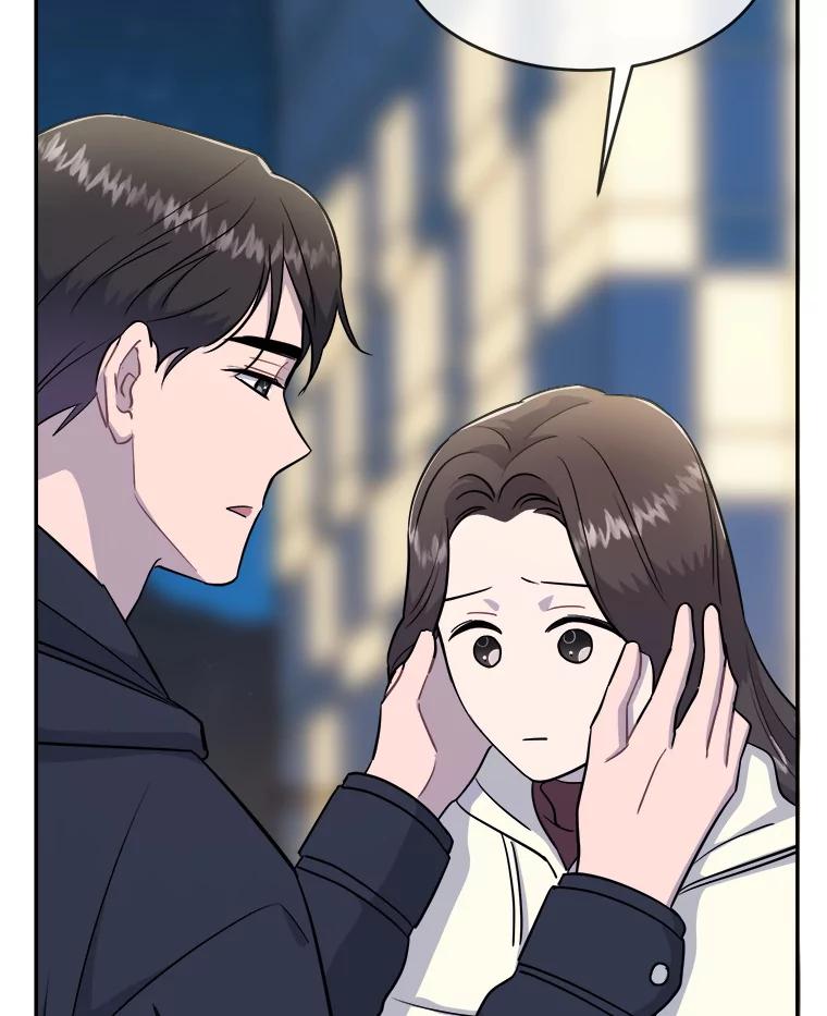《哥哥，不要诱惑我》35.决定坦白 第94页