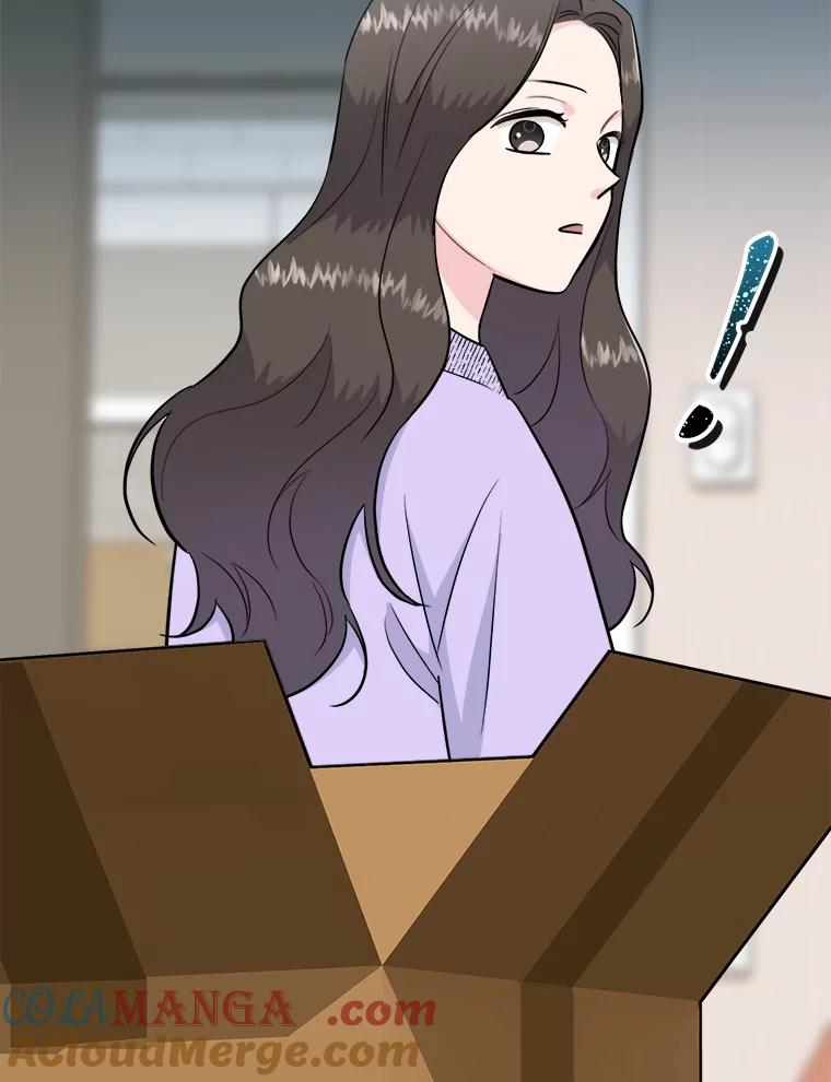 《哥哥，不要诱惑我》36.可疑的包裹 第61页