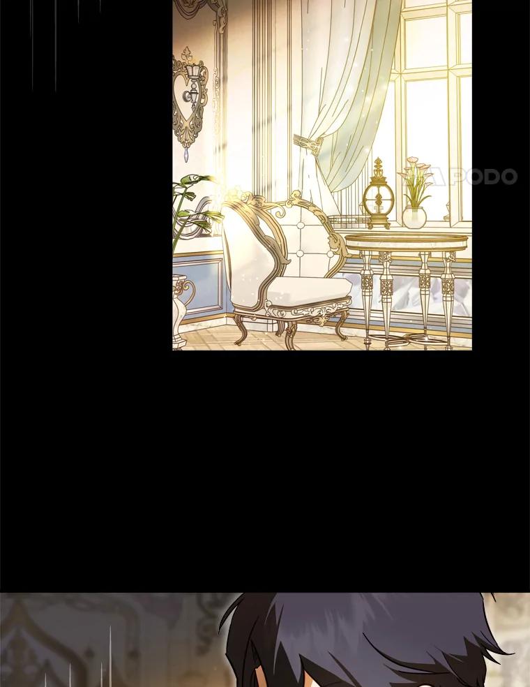 《说好的女扮男装呢？》37.8年前 第84页