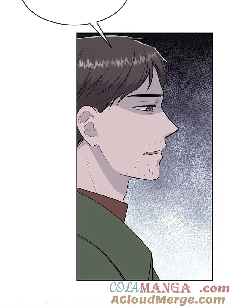 《哥哥，不要诱惑我》37.爸爸 第28页