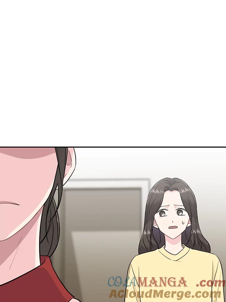 《哥哥，不要诱惑我》37.爸爸 第25页