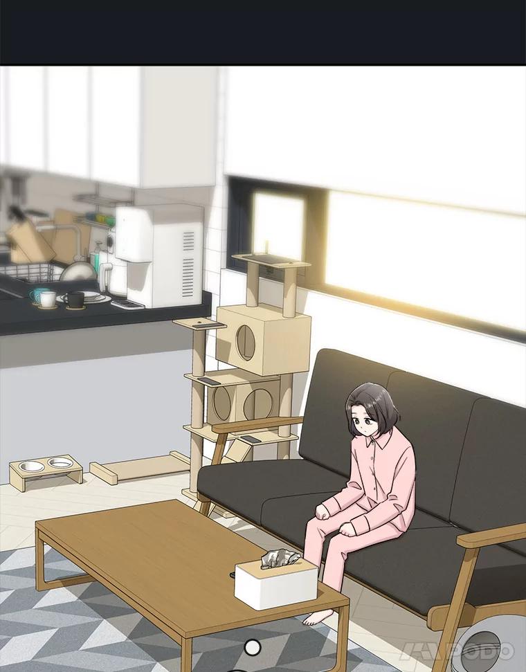 《哥哥，不要诱惑我》38.我会幸福的 第47页