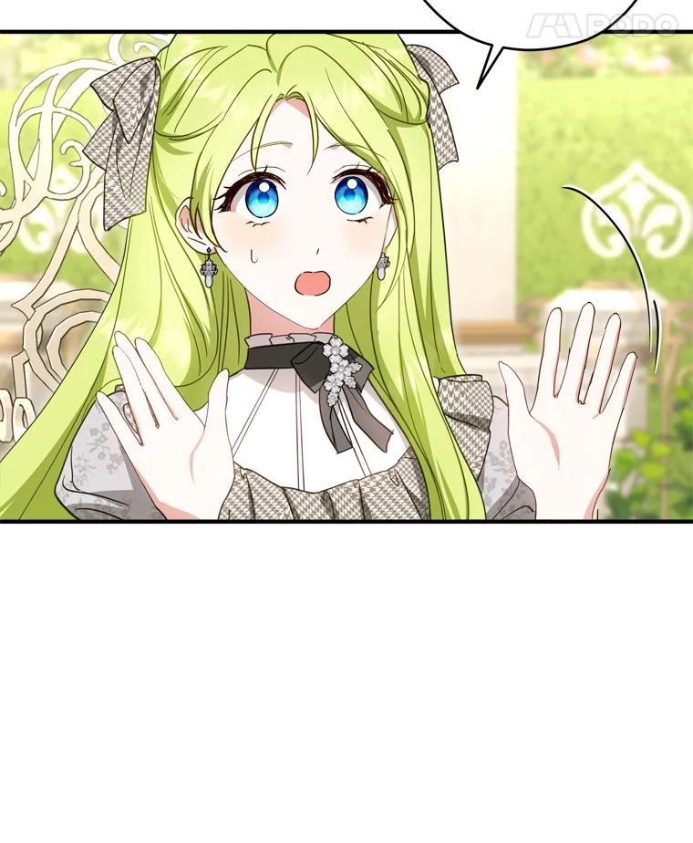 《说好的女扮男装呢？》40.偶遇达丽雅 第18页