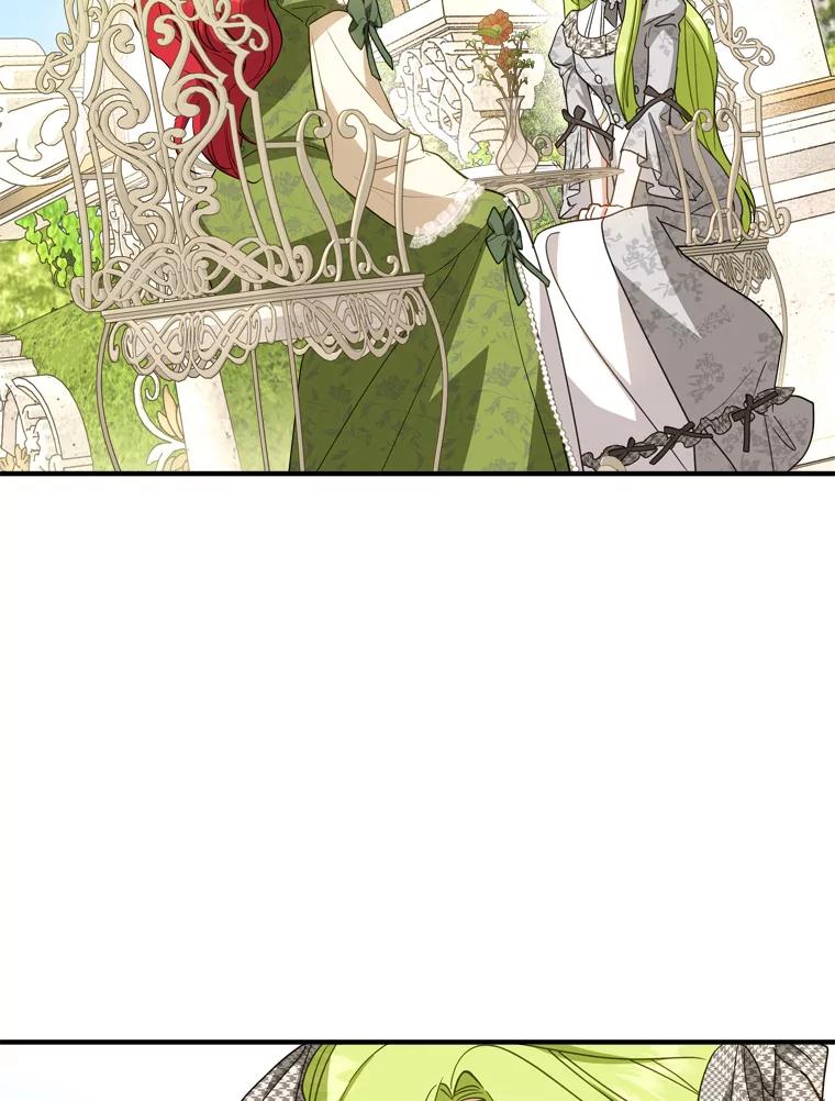 《说好的女扮男装呢？》40.偶遇达丽雅 第47页